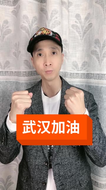 条子哥直播，新风尚下的互动新体验