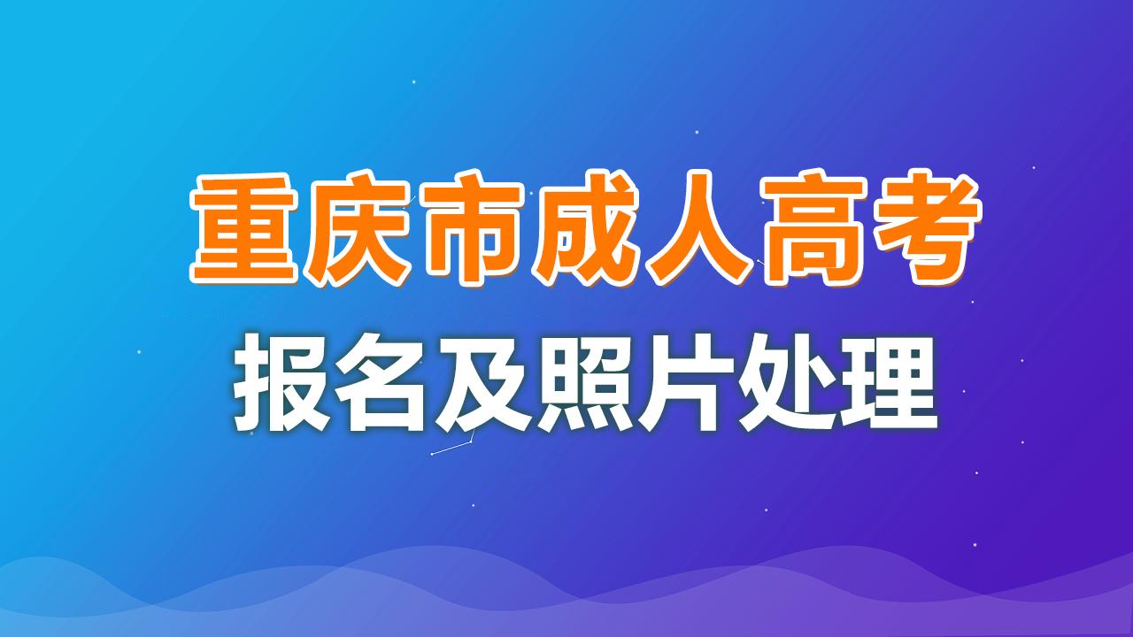 綦江在线招聘网，企业与人才的连接桥梁