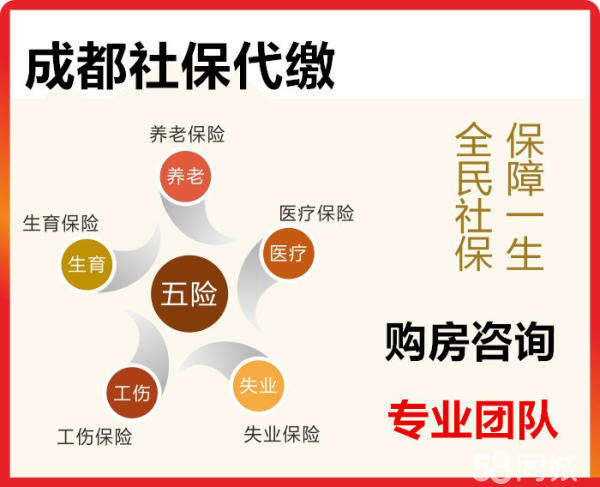 砾石 第136页