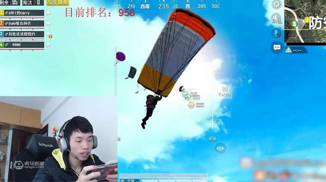 跳伞之王直播，挑战极限，勇者的天空翱翔