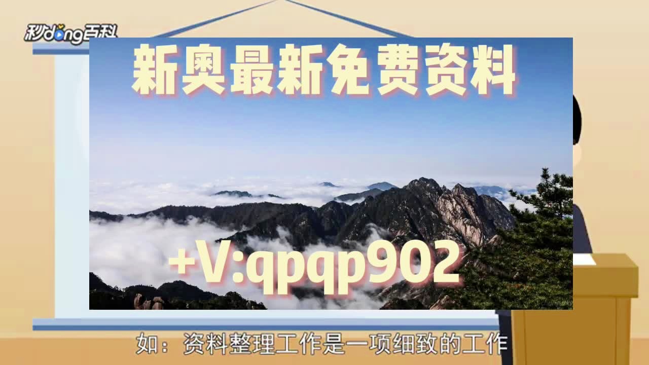 澳门一码一肖，100%准确预测的可能性探讨