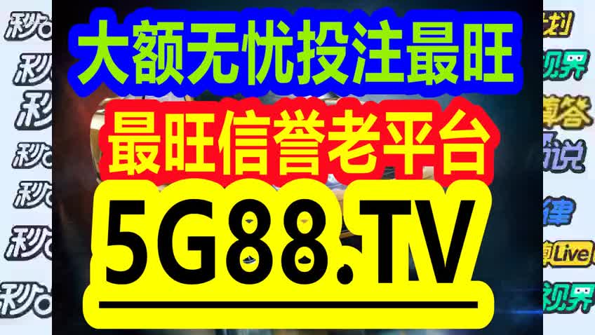 探索管家婆一码一肖一种大全的奥秘