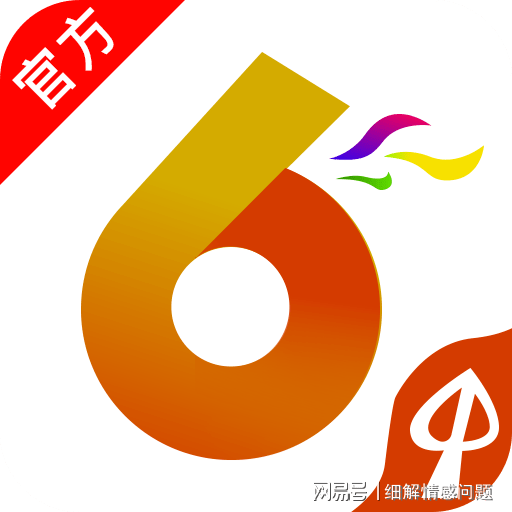 澳门三肖三码精准100%管家婆——揭示犯罪真相与警示公众