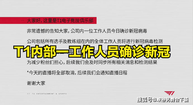 新澳门内部资料精准大全百晓生与相关违法犯罪问题探讨