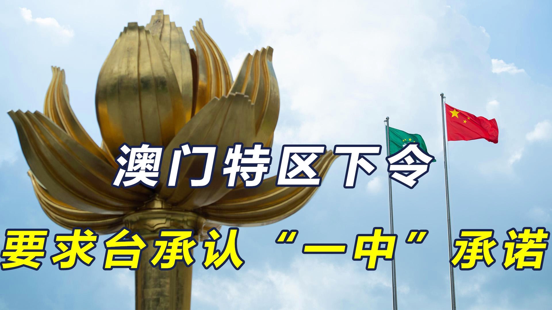 警惕网络赌博陷阱，切勿轻信新澳门一码一肖一特一中准选今晚等虚假预测