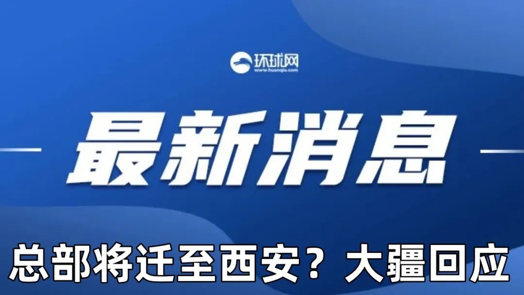 新澳最准的免费资料解析