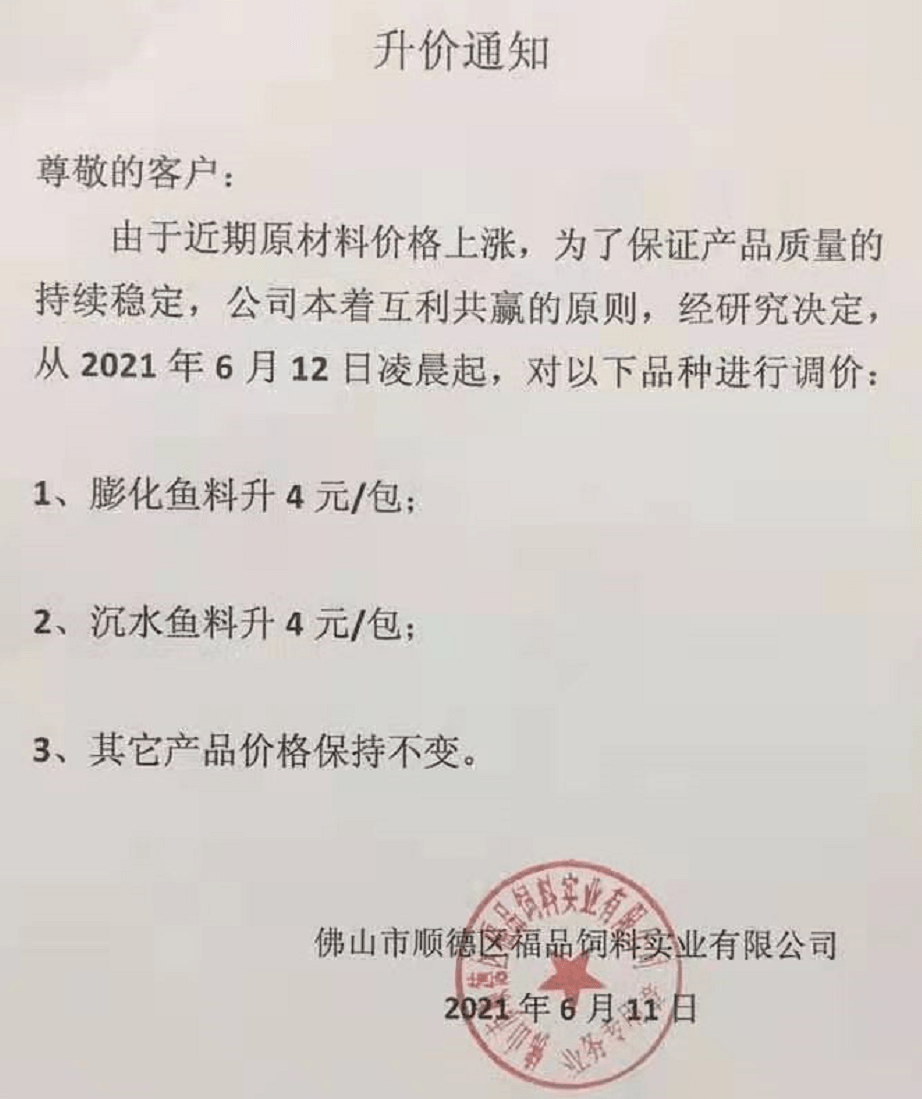 澳门今晚特马开什么号证明——揭开犯罪问题的真相