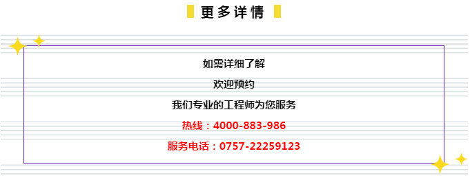 管家婆100免费资料2021年概览