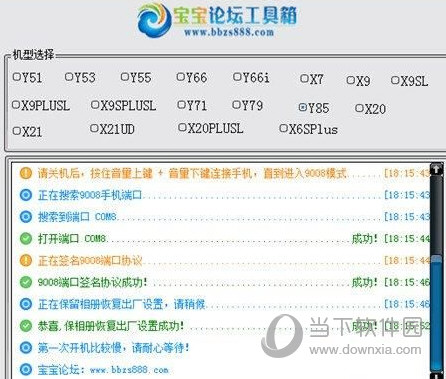 新奥码开奖历史记录查询，追溯彩票开奖的足迹