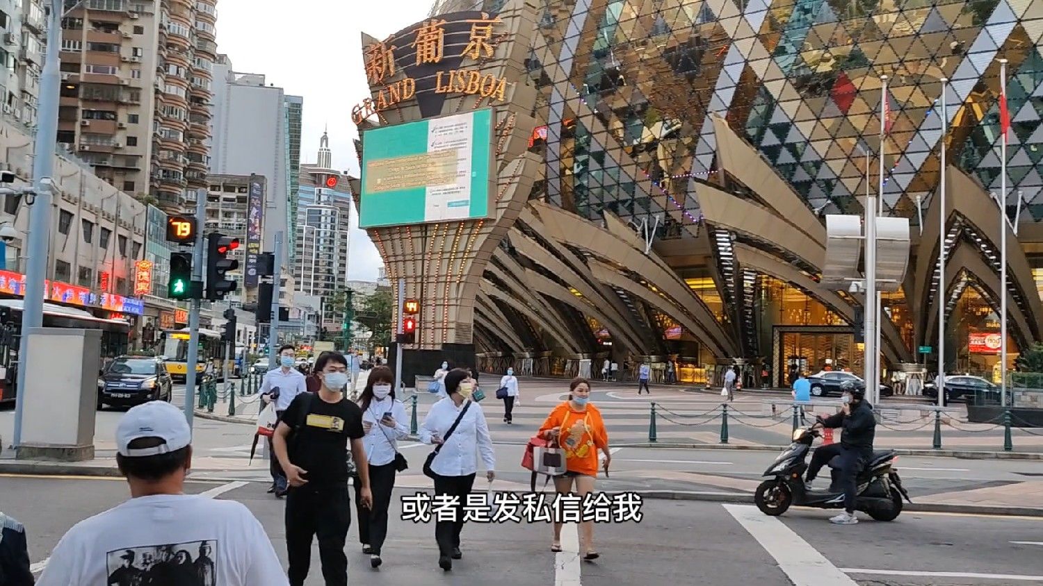 警惕新澳门免费原料网大全——揭开网络犯罪的虚假面纱