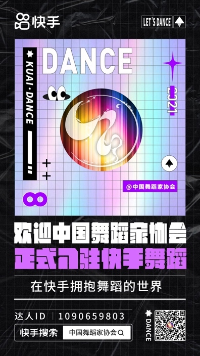 澳门一码一肖一特一中直播结果——揭示背后的违法犯罪问题