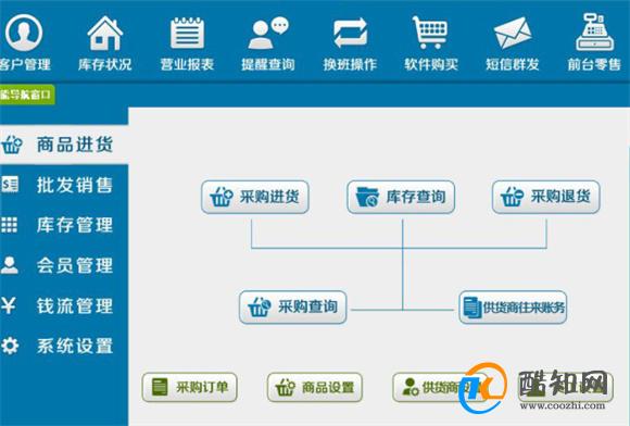 管家婆必开一肖一码，一个关于犯罪与道德的探索