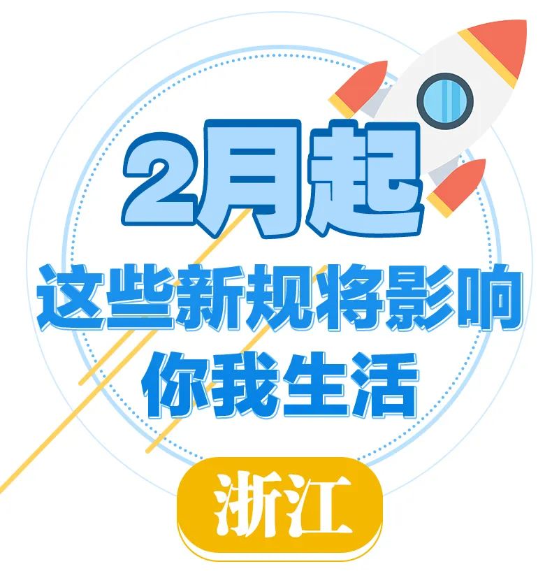 关于澳门今晚必开一肖的猜测与探讨——一个关于犯罪与赌博的警示故事