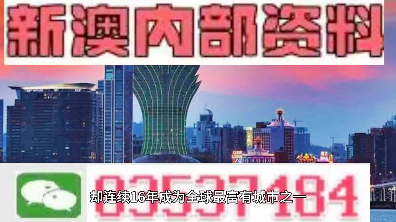 代晏 第2页