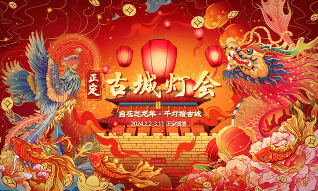 新澳门天天开彩，探索未来的彩票新世界（2024年展望）