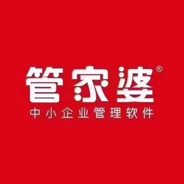 管家婆一码一肖必开背后的犯罪问题探讨