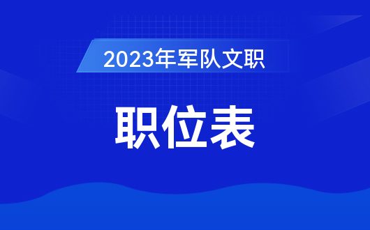 关于澳彩资料大全的新亮点——警惕违法犯罪风险