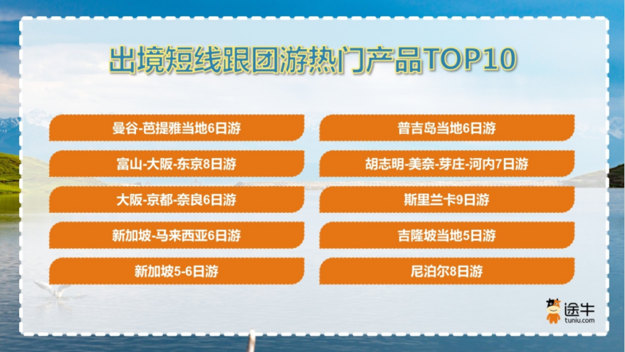 警惕虚假博彩信息，远离违法犯罪风险