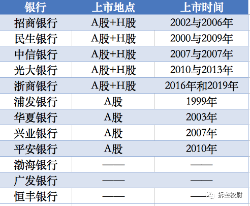 澳门六开奖结果2024年开奖今年——深度解析与预测