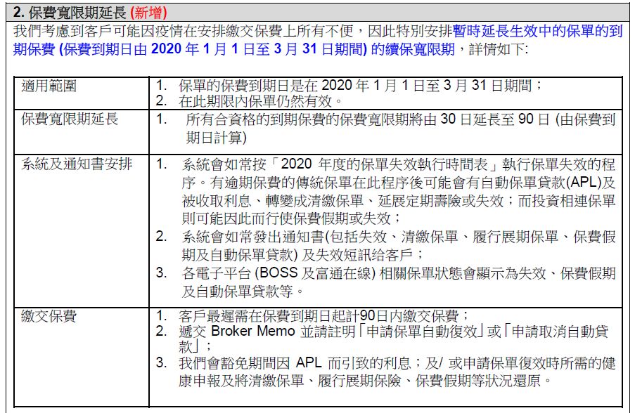 香港内部资料免费期期准，揭示背后的违法犯罪问题