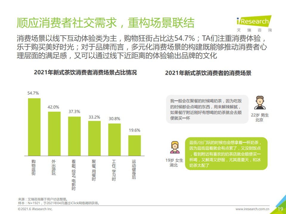 澳彩资料免费长期公开，警惕背后的风险与违法犯罪问题