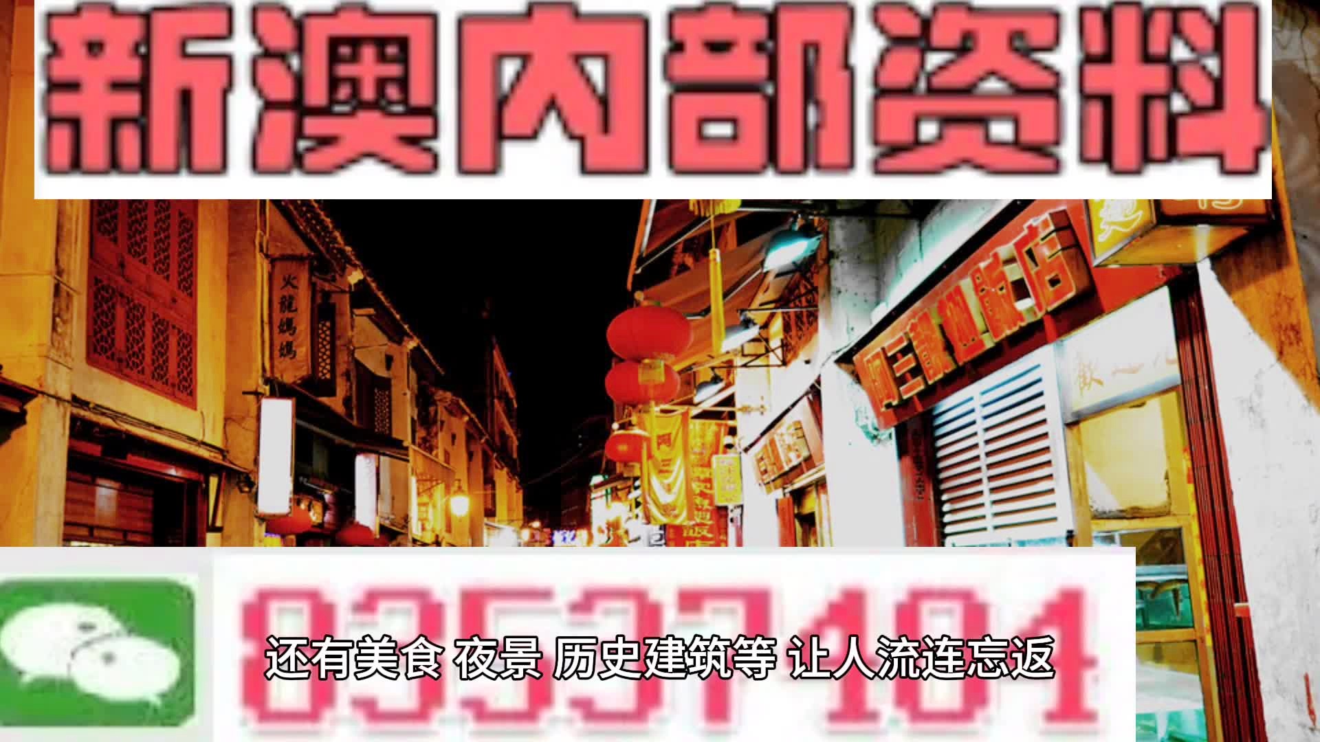 问冰心