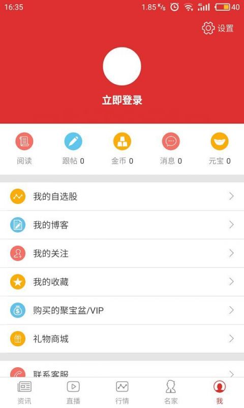 老钱庄资料大全免费，历史、文化、经济的深度挖掘