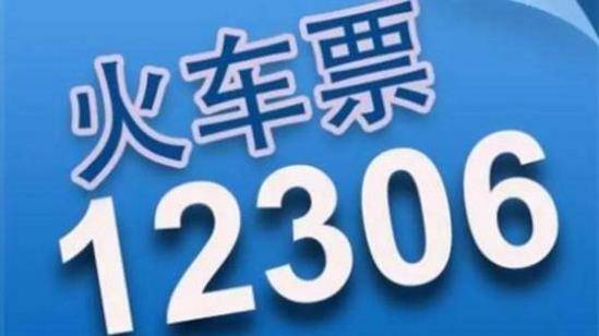 澳彩资料查询与违法犯罪问题探讨——以600tkcom为例