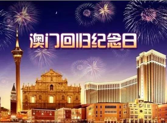 探索澳门生肖彩票，2024年今晚开什么生肖？