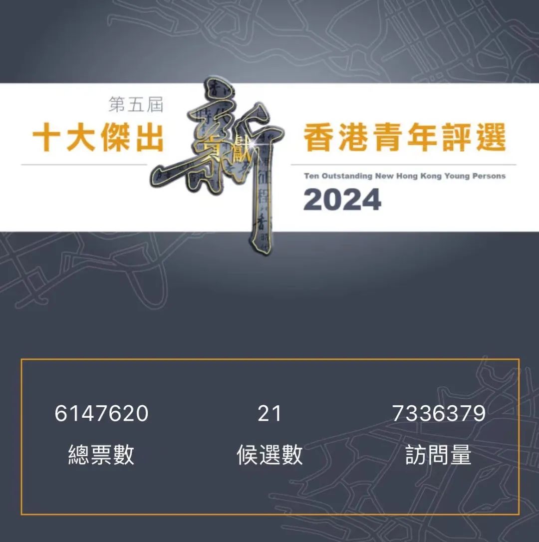 揭秘2024年香港彩票开奖记录，历史数据与未来展望