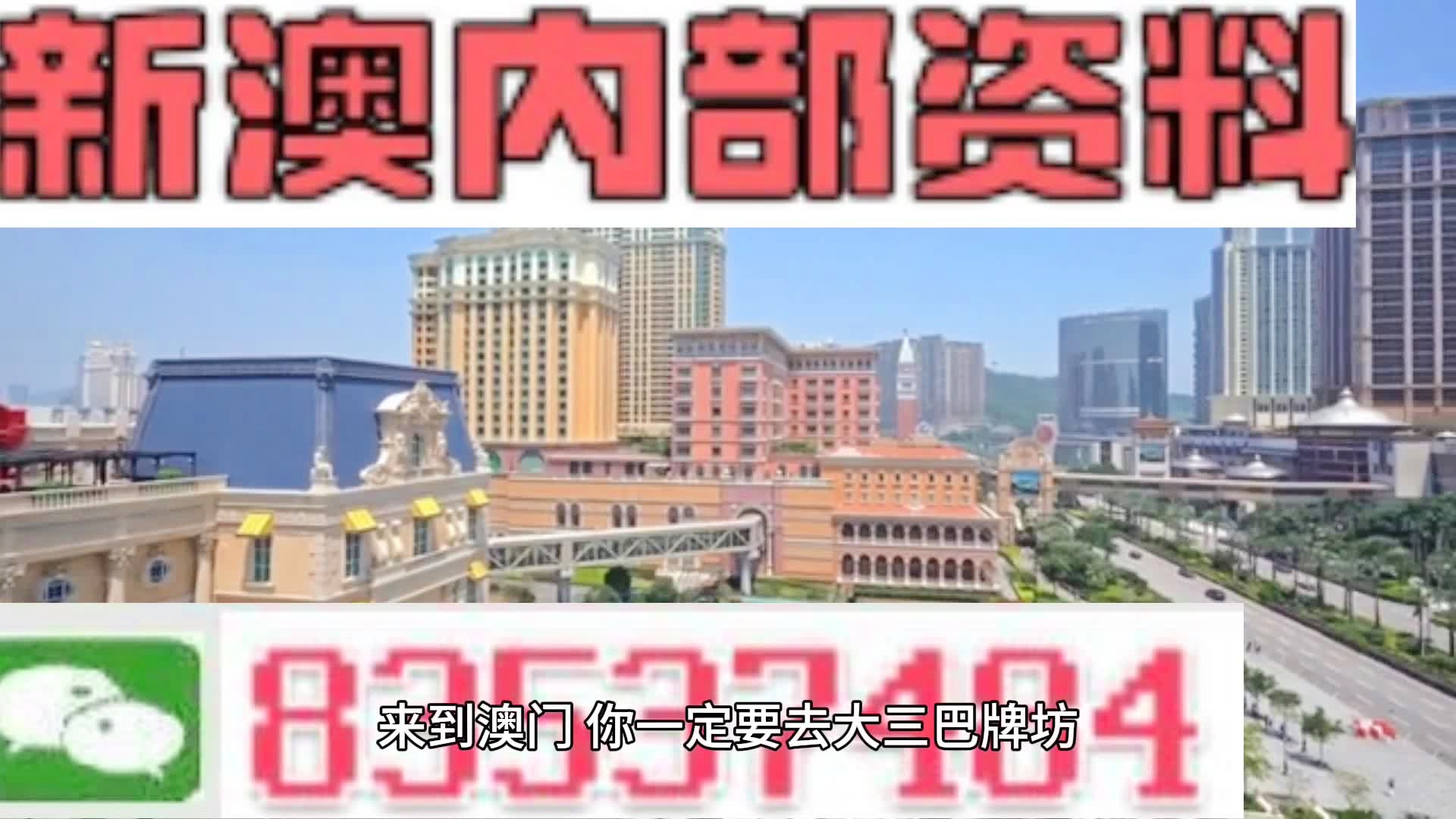 第215页