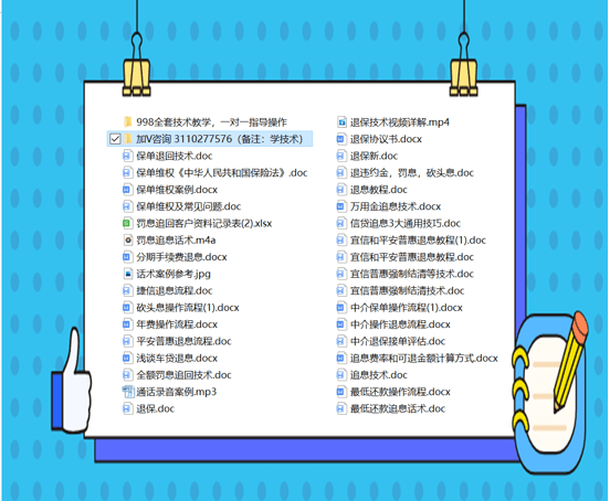 正版资料与免费资料大全，十点半的宝藏