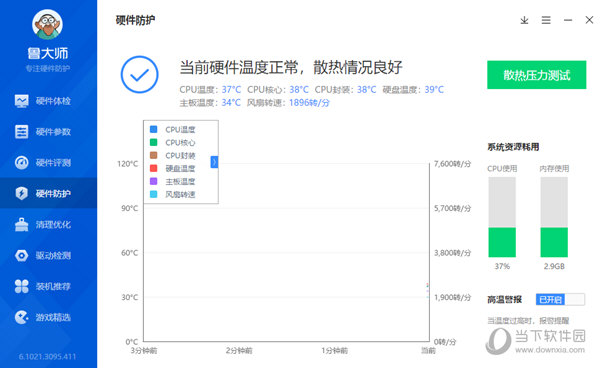 探索与发现，600图库大全免费资料图的魅力世界