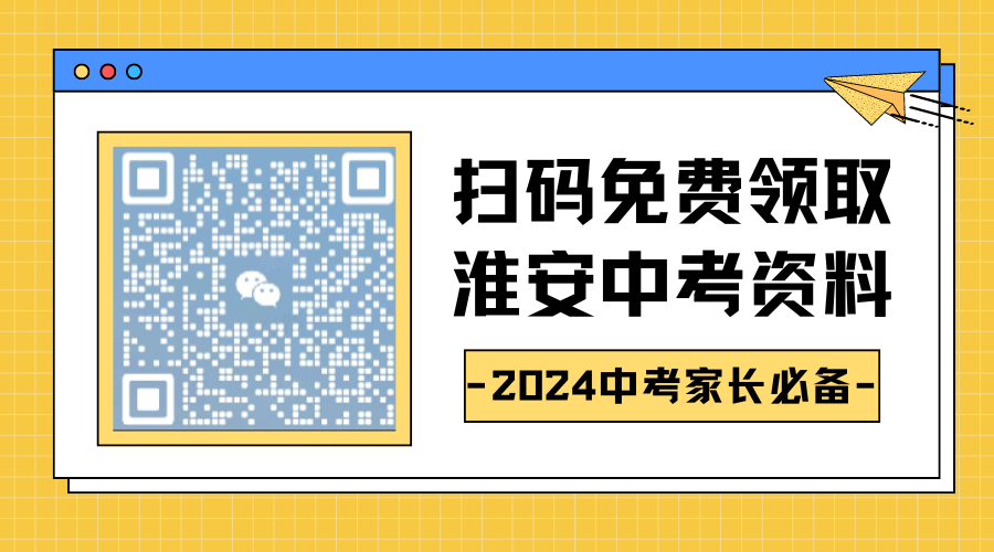 揭秘，2024全年资料免费大全——一站式获取所有你需要的信息资源