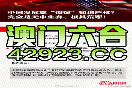 探索2824新澳资料免费大全——一站式获取最新信息资源的门户