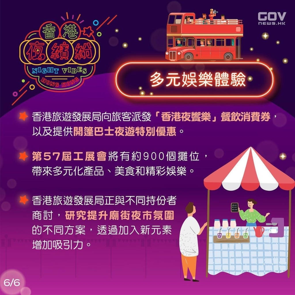 香港二四六开奖免费结果——揭秘彩票背后的秘密